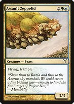Assault Zeppelid (DIS-103) - common - Foil