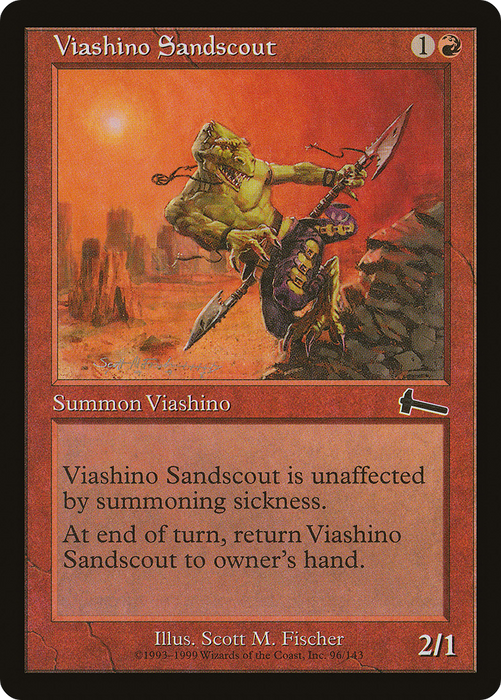 Viashino Sandscout (ULG-096) - common - Foil