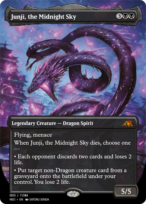 Junji, the Midnight Sky (PRM-97973) - mythic - Foil