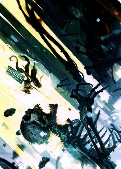 Repel the Vile // Repel the Vile (ANEO-004) - common (Borderless) - Foil