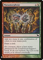 Manamorphose (LIST-SHM-211) - common