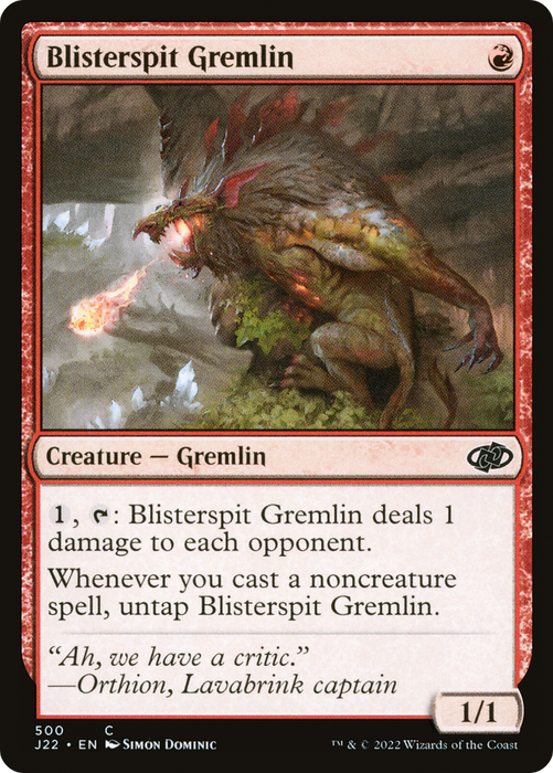 Blisterspit Gremlin (J22-500) - common