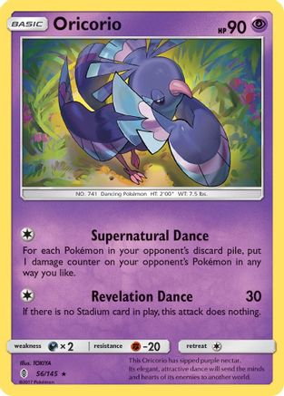 Oricorio (56) (056/145) - SGR  - Rare - Reverse Holofoil