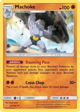 Machoke (064/145) - SGR  - Uncommon - Reverse Holofoil