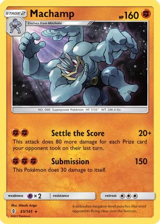 Machamp (065/145) - SGR  - Holo Rare - Holofoil