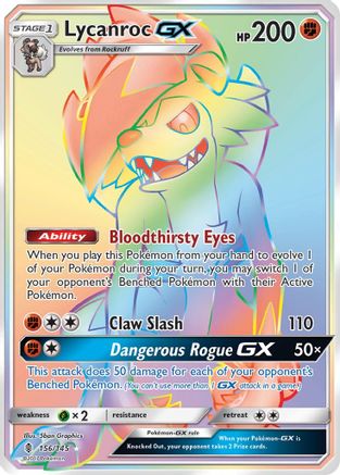 Lycanroc GX (Secret) (156) - SGR  - Secret Rare - Holofoil