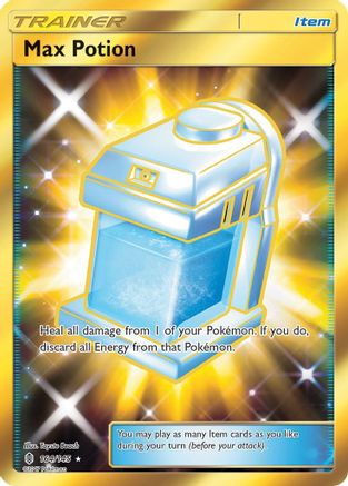 Max Potion (Secret) (164) - SGR  - Secret Rare - Holofoil