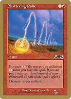 Shattering Pulse (WCD-BR102SB) - common
