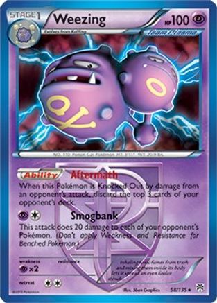 Weezing (058/135) - DE  - Rare