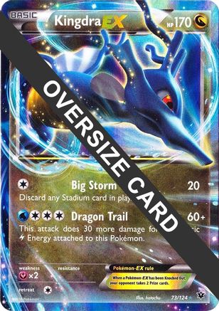 Kingdra EX (073/124) - JC  - Promo - Holofoil