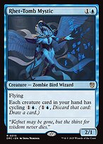 Rhet-Tomb Mystic (DRC-010) - rare - Foil