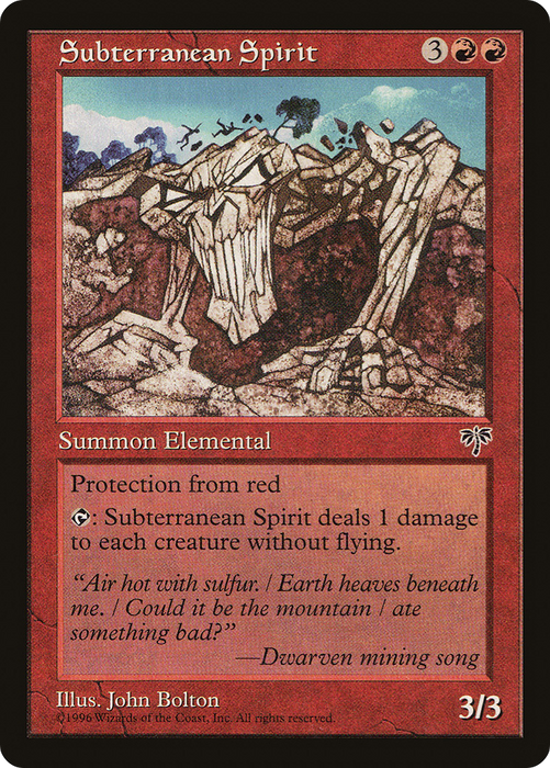 Subterranean Spirit (MIR-195) - rare