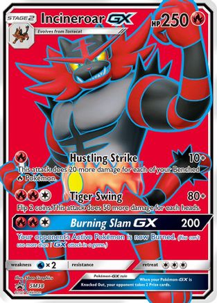 Incineroar GX (SM38) - SP  - Promo - Holofoil