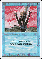 Flight (3ED-059) - common