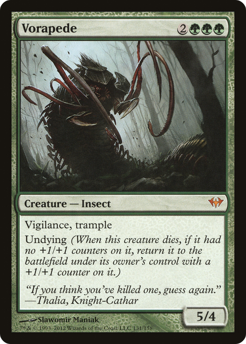 Vorapede (DKA-131) - mythic - Foil