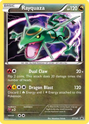 Rayquaza (XY141) - XP  - Promo - Holofoil