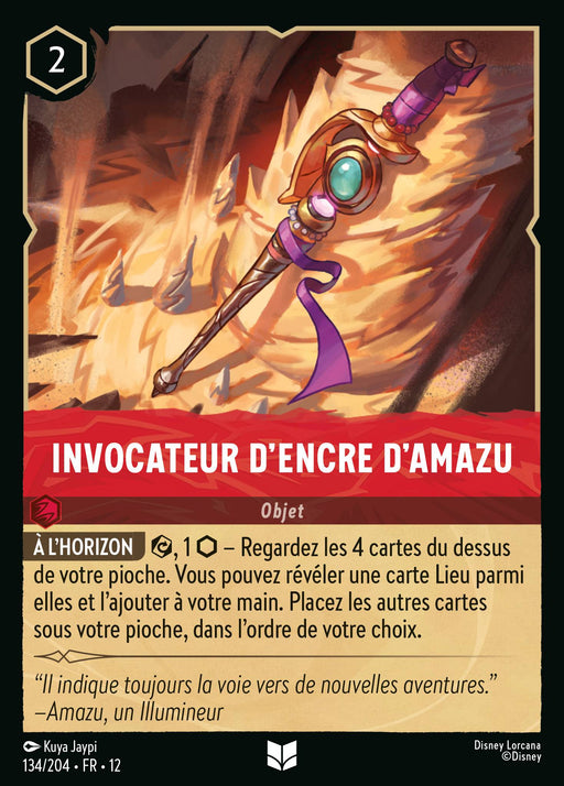 Invocateur d'Encre d'Amazu