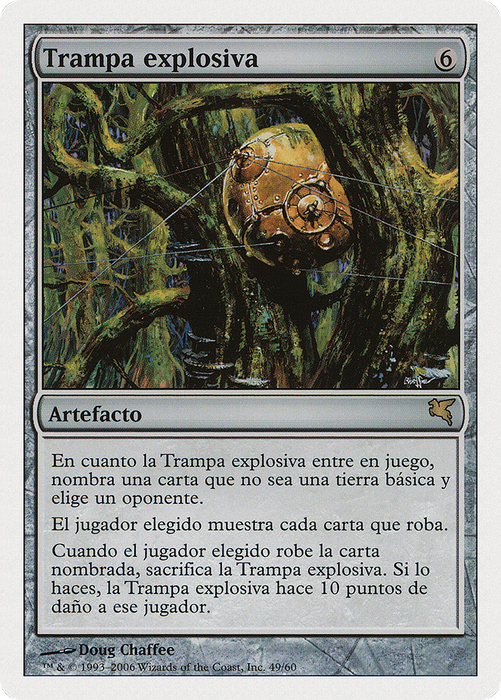 Booby Trap (PSAL-H49) - rare
