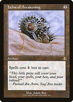 Helm of Awakening (DMR-379) - rare