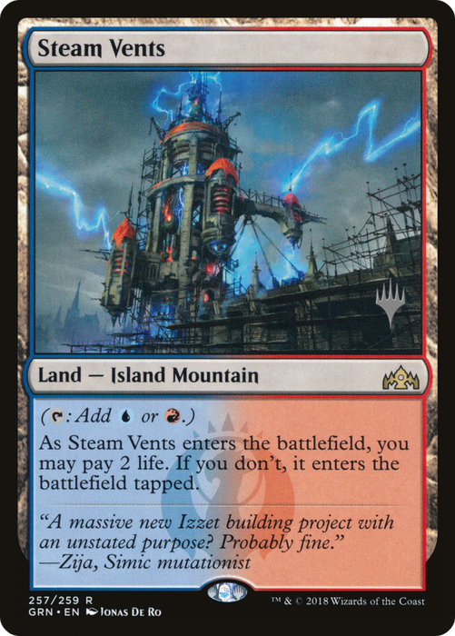 Steam Vents (PPELD-257P) - rare - Foil