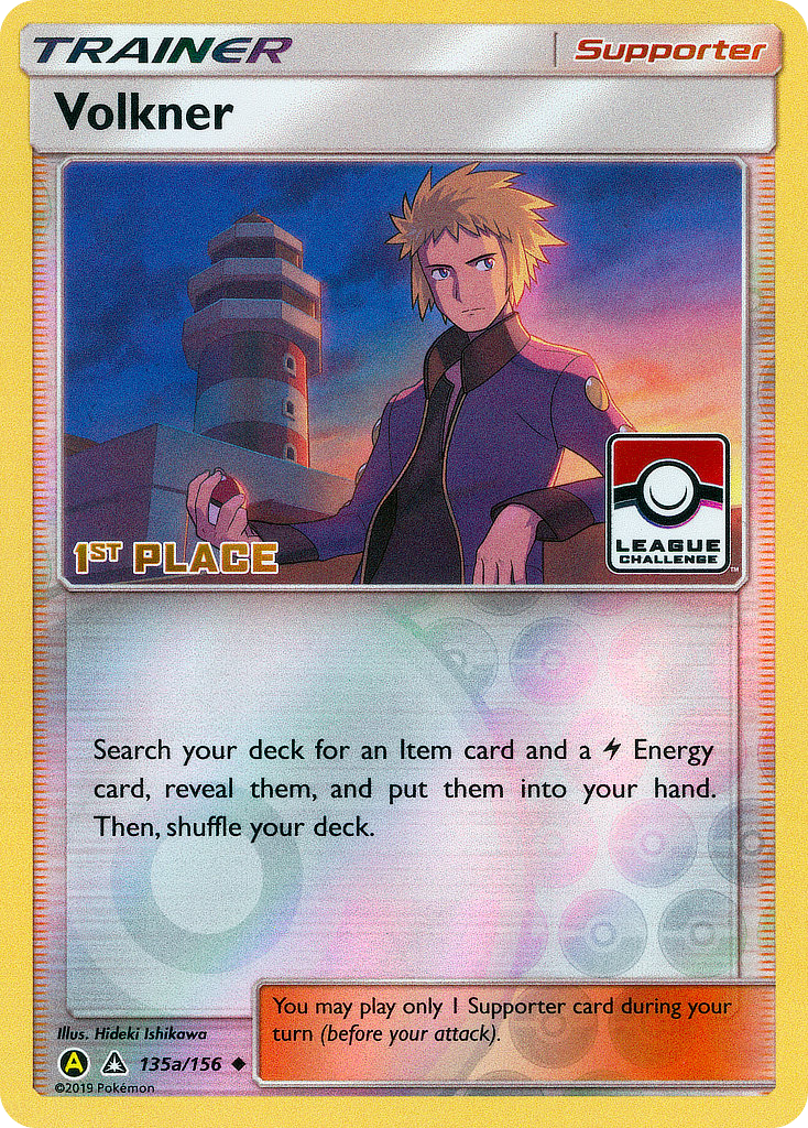 Volkner (135a) - UP  - Uncommon - Reverse Holofoil