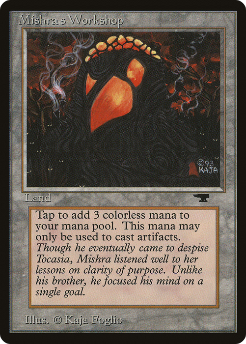 Mishra's Workshop (ATQ-081) - rare