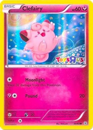 Clefairy (050/083) - MCP  - Promo - Holofoil