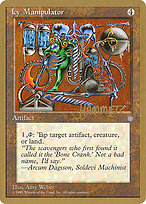 Icy Manipulator (WCD-SHR322) - uncommon