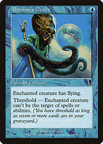 Aboshan's Desire (ODY-059) - common - Foil