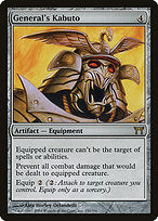 General's Kabuto (CHK-251) - rare