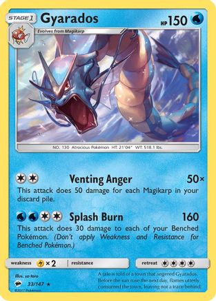 Gyarados (033/147) - SBS  - Holo Rare - Reverse Holofoil