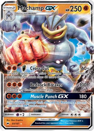 Machamp GX (064/147) - SBS  - Ultra Rare - Holofoil