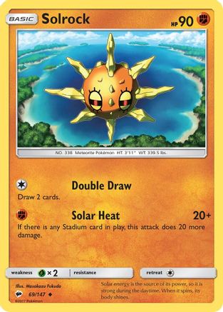 Solrock (069/147) - SBS  - Uncommon