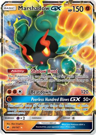 Marshadow GX (080/147) - SBS  - Ultra Rare - Holofoil