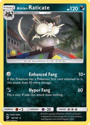 Alolan Raticate (082/147) - SBS  - Rare - Reverse Holofoil