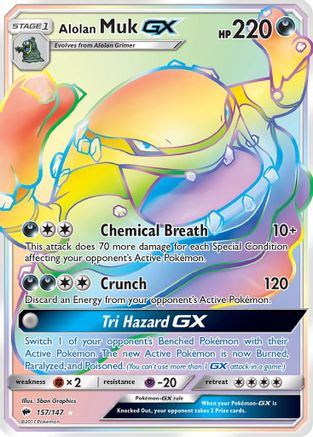Alolan Muk GX (Secret) (157) - SBS  - Secret Rare - Holofoil