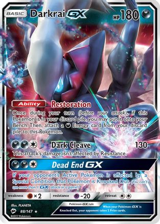 Darkrai GX (088/147) - SBS  - Ultra Rare - Holofoil