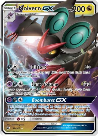 Noivern GX (099/147) - SBS  - Ultra Rare - Holofoil