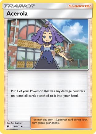 Acerola (112/147) - SBS  - Uncommon - Reverse Holofoil