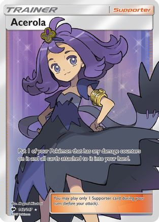 Acerola (Full Art) (142/147) - SBS  - Ultra Rare - Holofoil