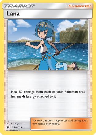Lana (117/147) - SBS  - Uncommon - Reverse Holofoil