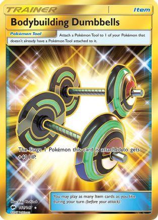 Bodybuilding Dumbbells (Secret) (161) - SBS  - Secret Rare - Holofoil