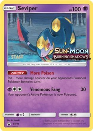 Seviper (SM46) - SP  - Uncommon - Holofoil