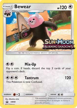 Bewear (SM49) - SP  - Promo - Holofoil