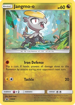 Jangmo (SM40) - SP  - Promo - Holofoil