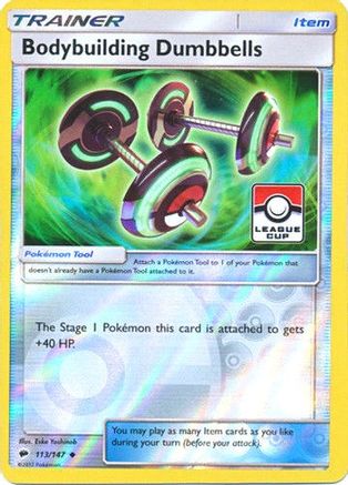 Bodybuilding Dumbbells (113/147) - LCC  - Promo - Reverse Holofoil