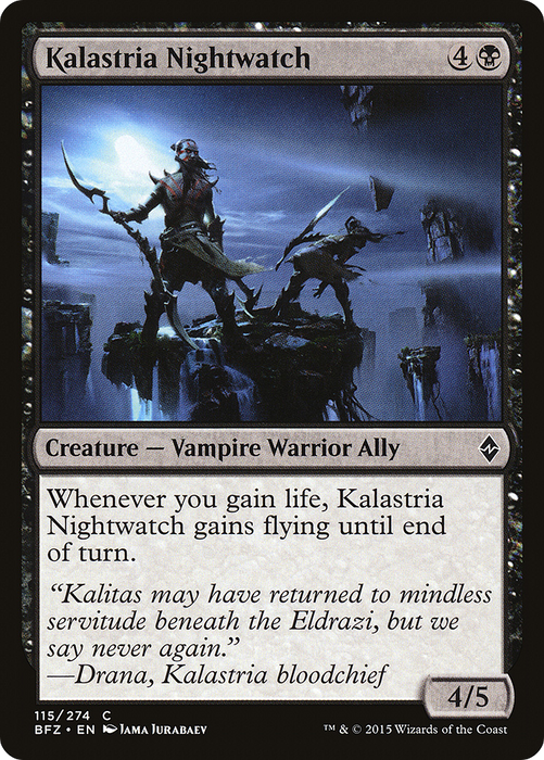 Kalastria Nightwatch (BFZ-115) - common