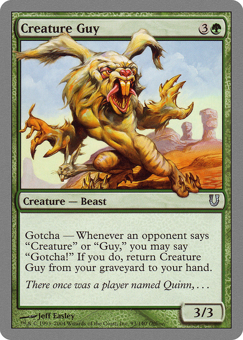 Creature Guy (UNH-093) - uncommon - Foil