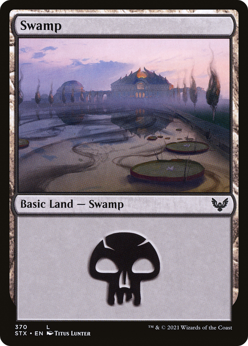 Swamp (STX-370) - common - Foil