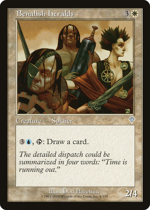 Benalish Heralds (INV-006) - uncommon